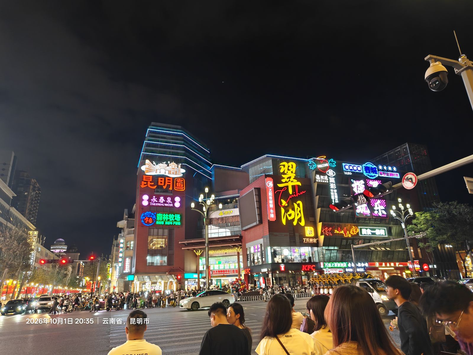 旅行照片