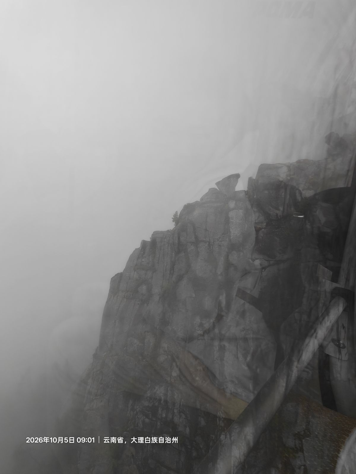 旅行照片