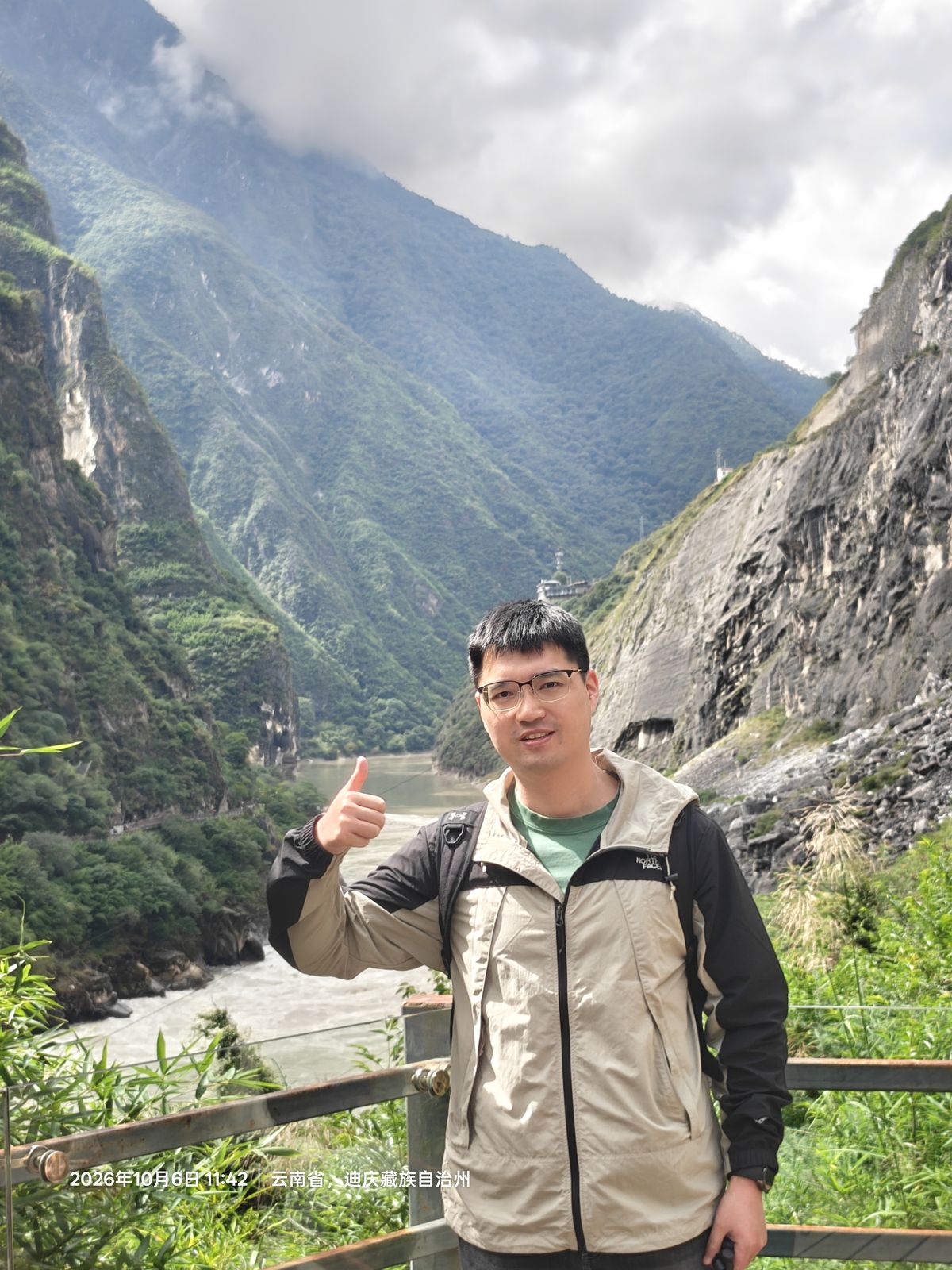 旅行照片