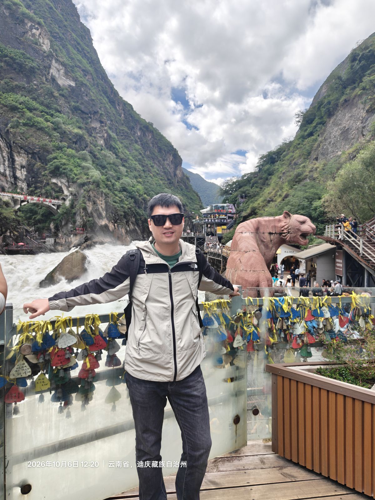 旅行照片