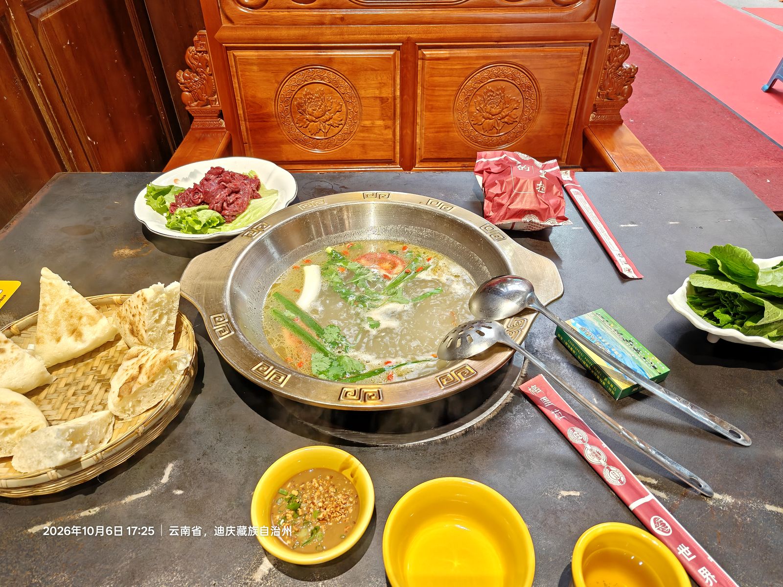 旅行照片