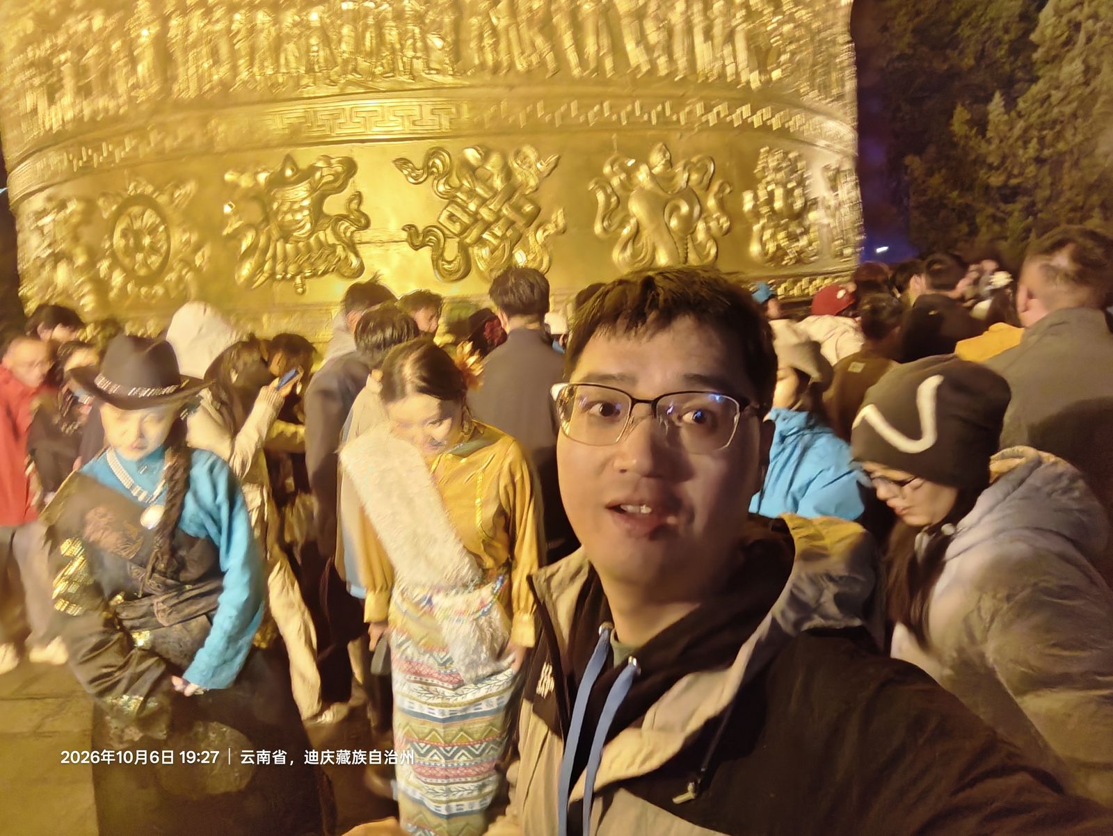 旅行照片