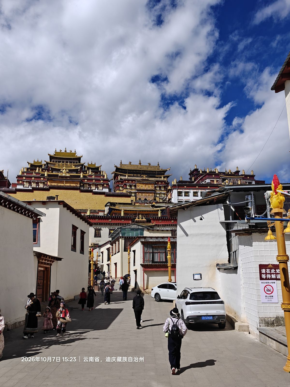 旅行照片