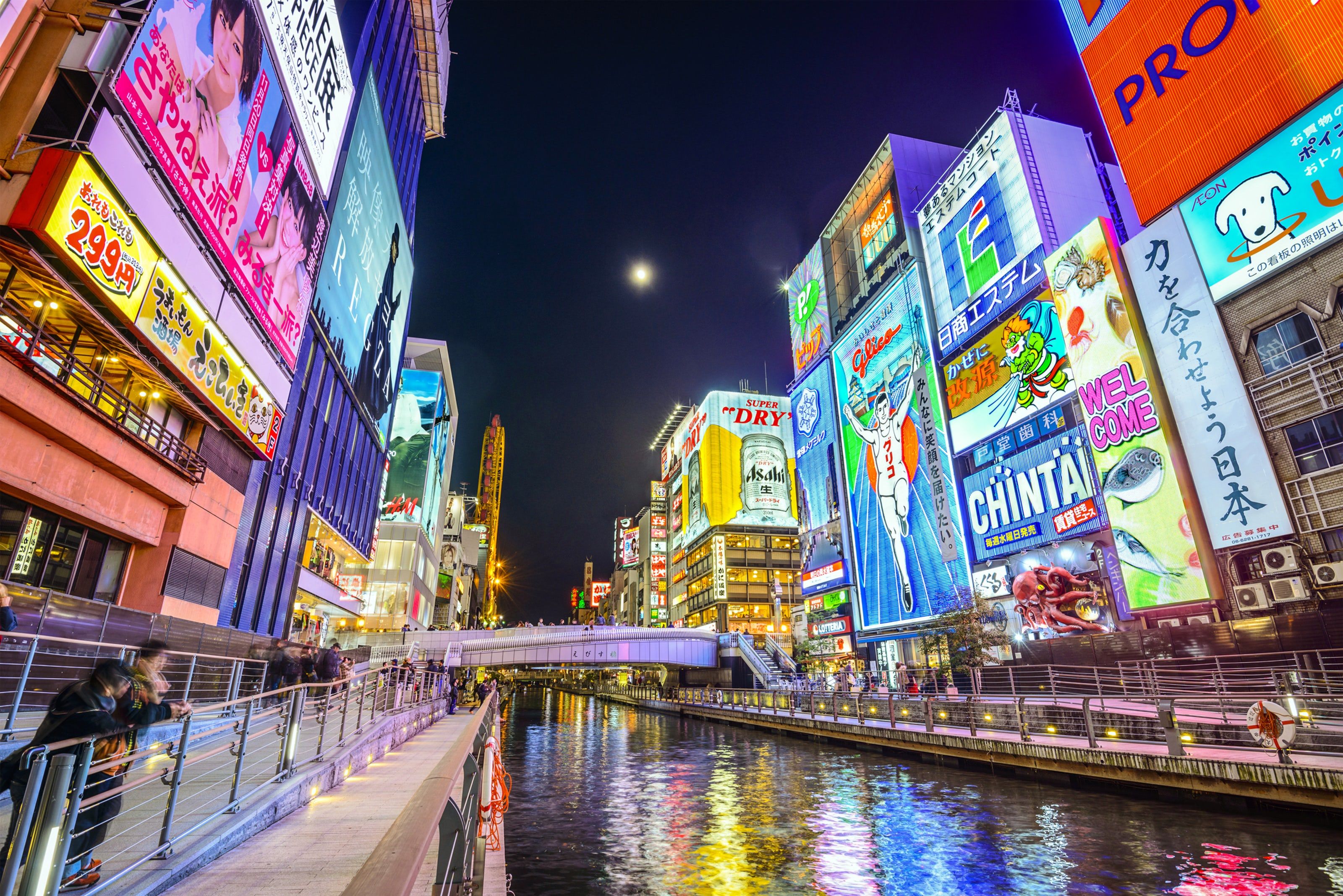 日本关西游玩感悟 /en/2023-09-17-%E6%97%A5%E6%9C%AC%E5%85%B3%E8%A5%BF%E6%B8%B8%E7%8E%A9%E6%9C%89%E6%84%9F/featured-image.png